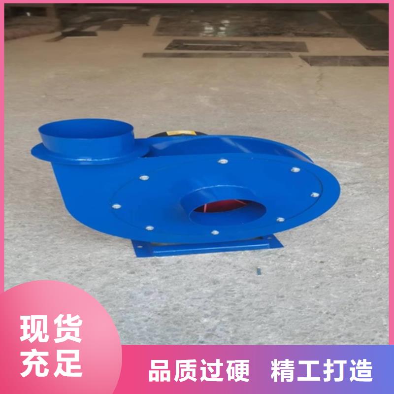 CF-11型多翼式离心风机性价比高