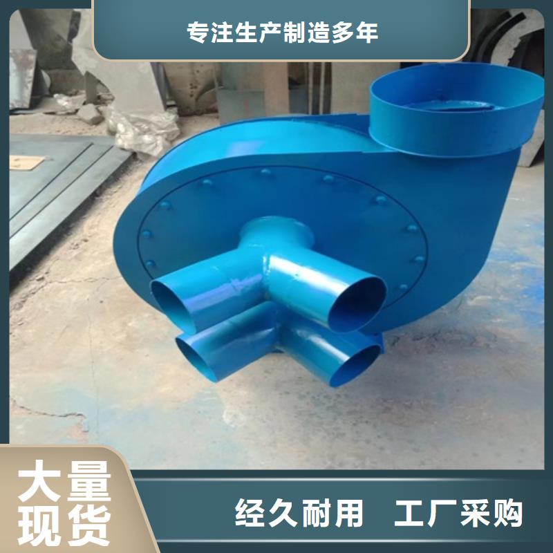 低压离心风机品质保障