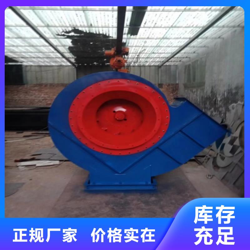 离心风机专业信赖厂家
