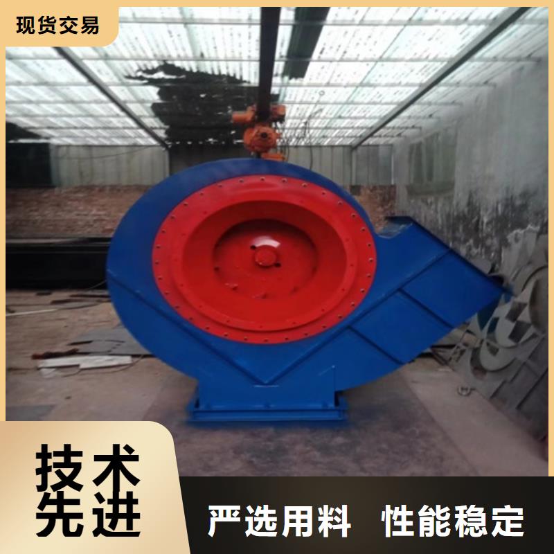 不锈钢离心风机制造厂家