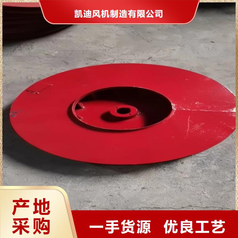 离心风机多翼式低噪音离心风机免费询价