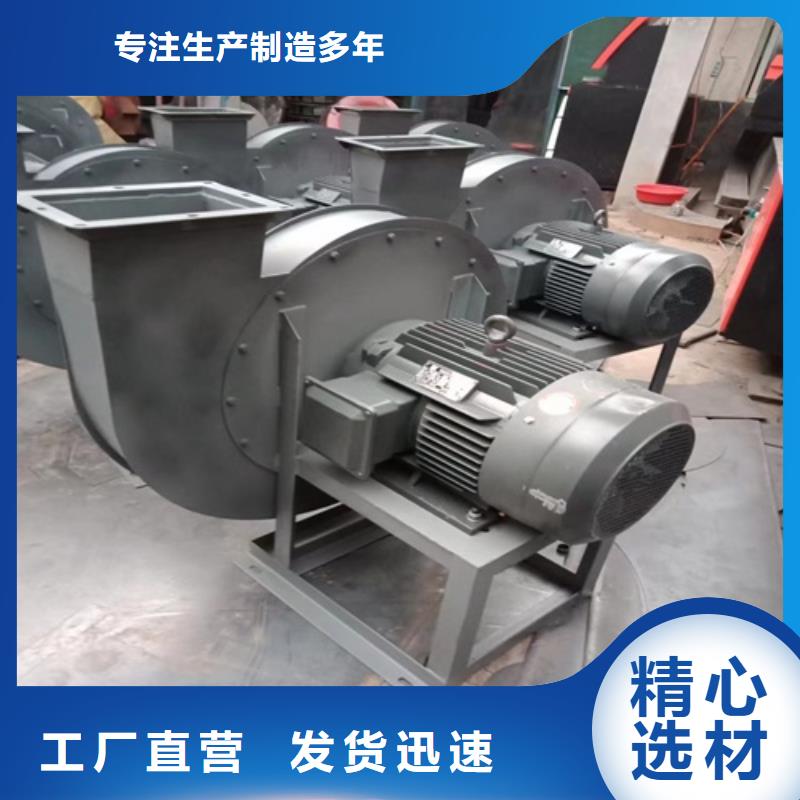 9-19D型离心风机质量放心