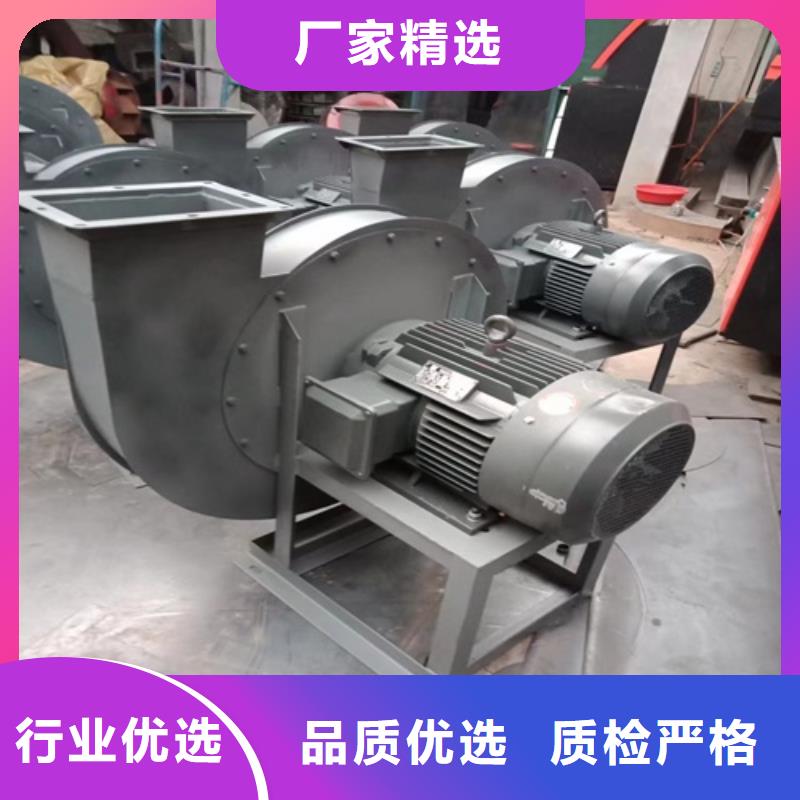 离心风机大量现货供应