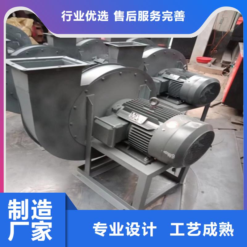 离心风机多翼式低噪音离心风机服务至上