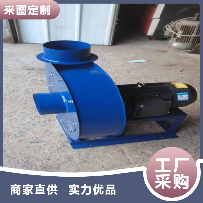 4-72C型离心通风机10年经验