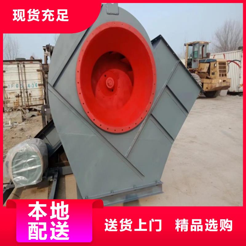 离心风机_低噪音离心风机多年实力厂家