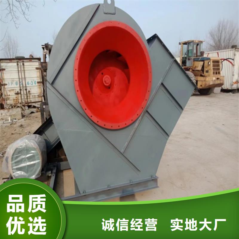 4-72C型离心通风机生产