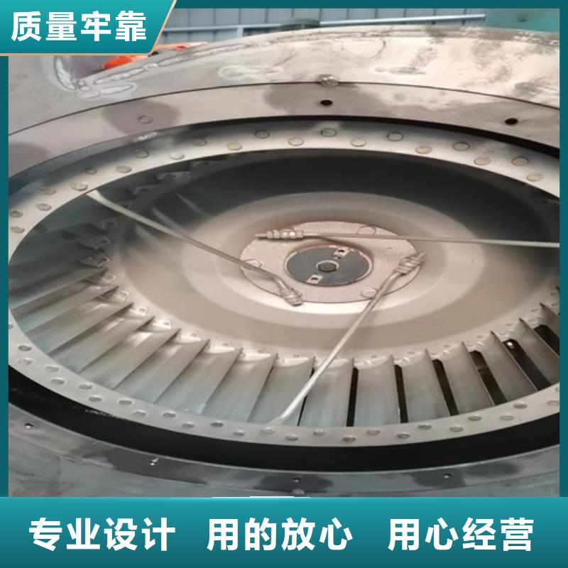 离心风机消防高温排烟风机多年行业积累