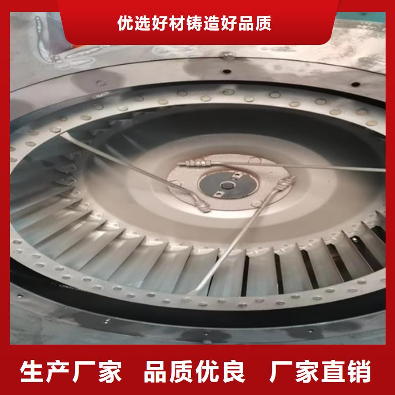 6-30A型锅炉离心通风机订制