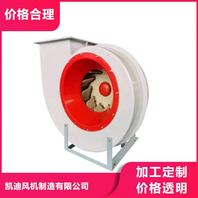 KT40外置低噪声轴流通风机生产厂家