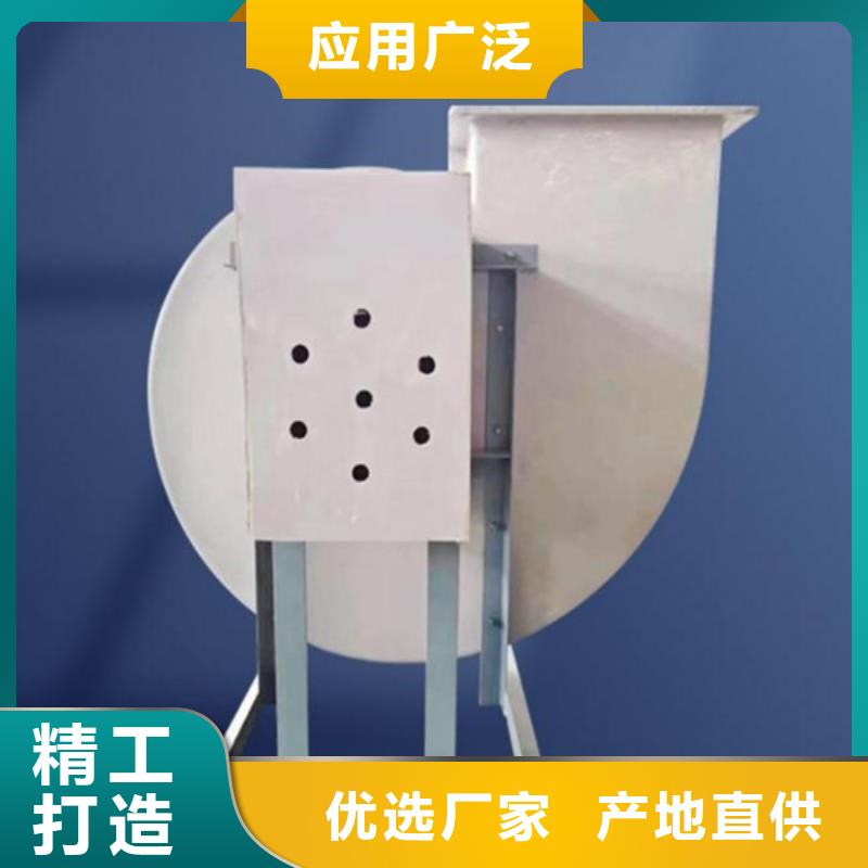 离心风机轴流风机厂家一站式供应厂家