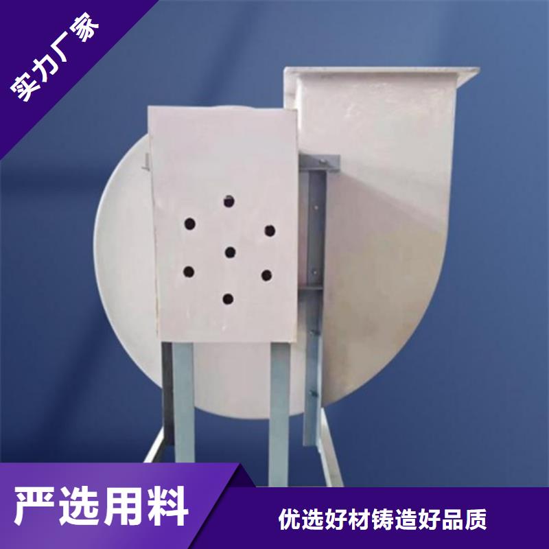 离心风机现货直供