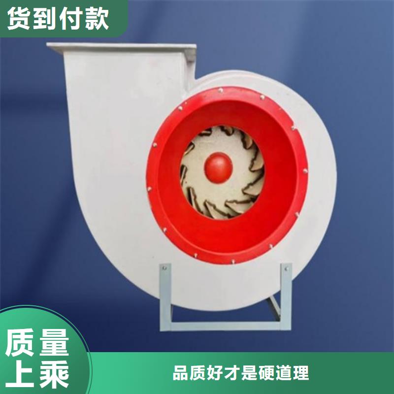 离心风机-离心风机厂家常年出售