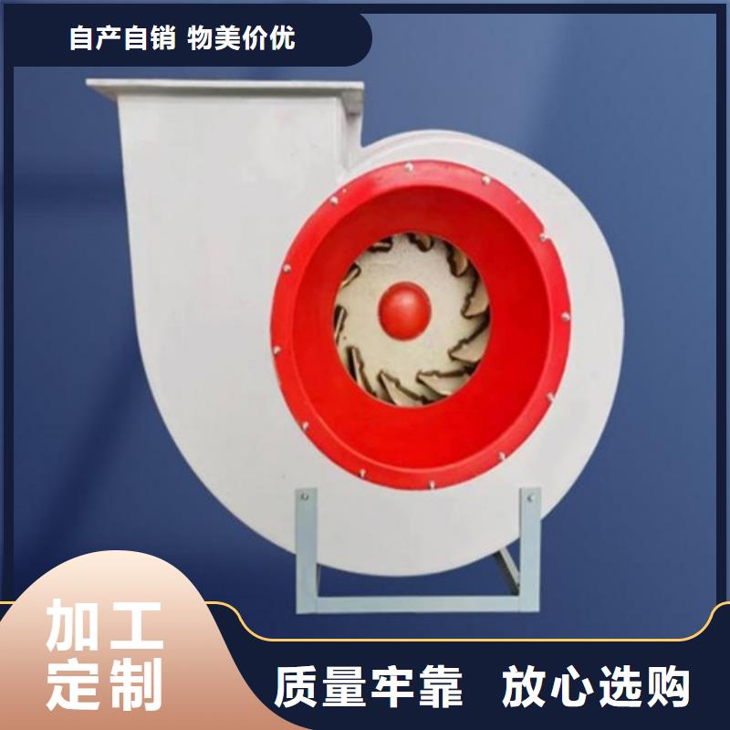 离心风机-轴流风机厂家品质卓越