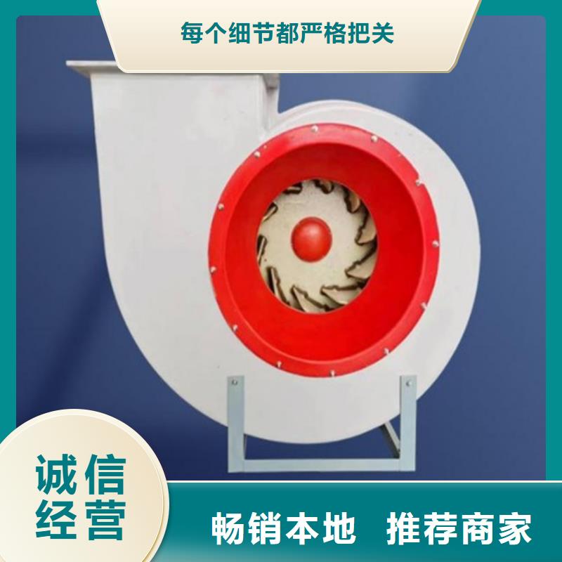 离心风机叶轮种类丰富