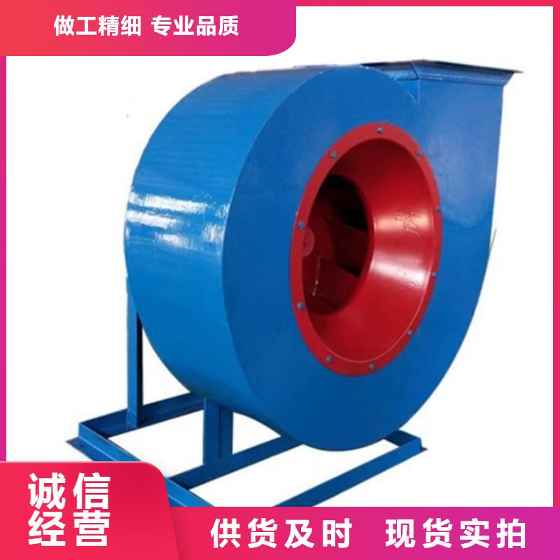 离心风机低噪音离心风机闪电发货