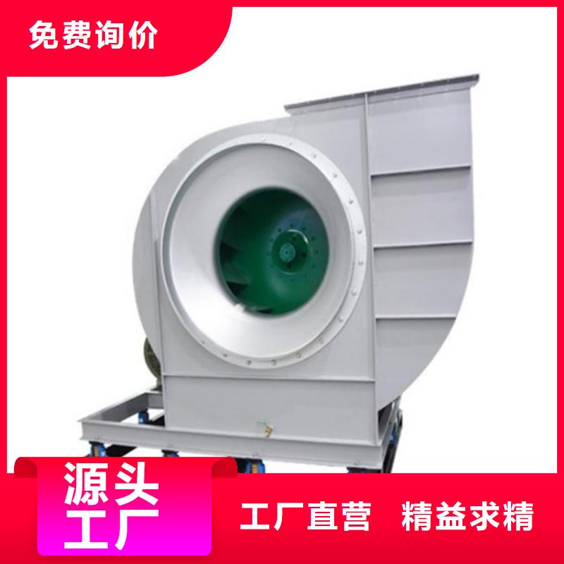 6-30A型锅炉离心通风机无中间商