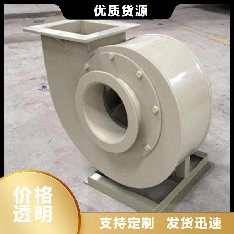 离心风机轴流风机诚信为本