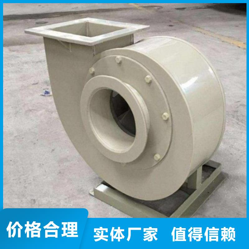 离心风机质量优