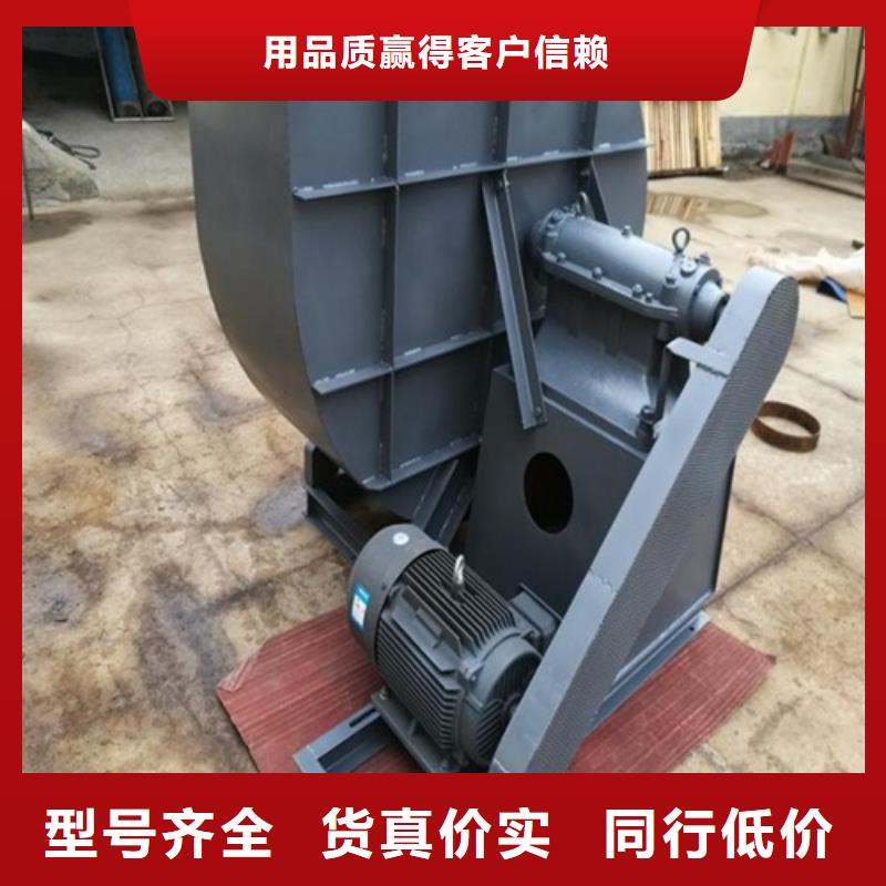离心风机斜流风机细节决定成败
