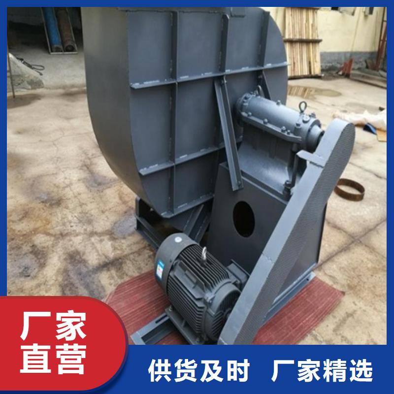 离心风机消防高温排烟风机好品质经得住考验