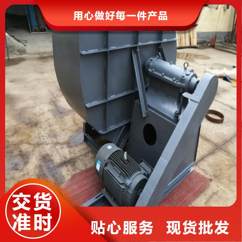 离心风机现货直供