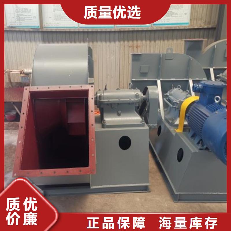 澄迈县11-62A柜式多翼式低噪声离心风机无中间商