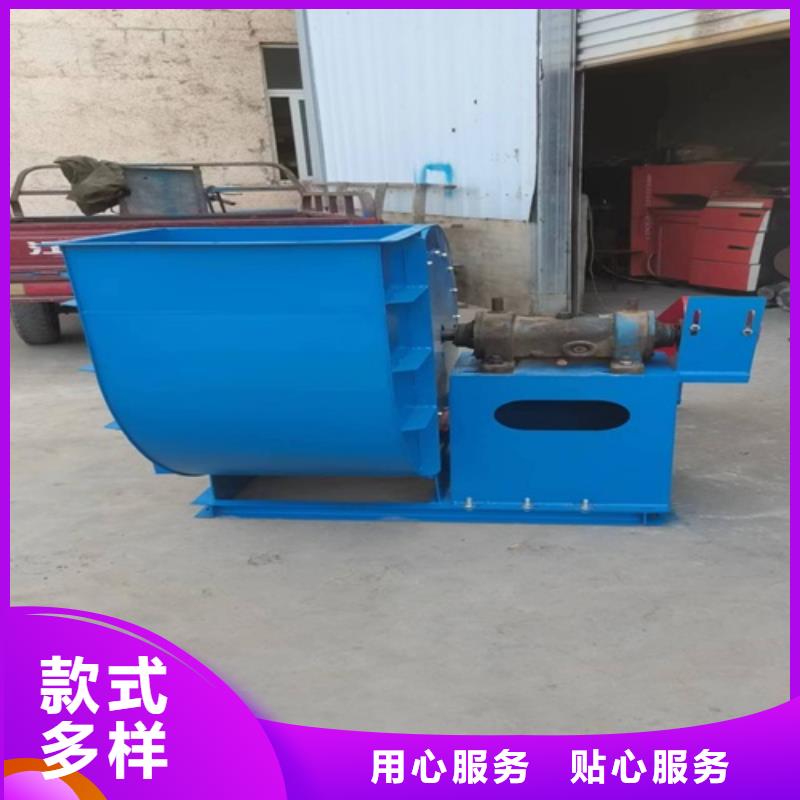 离心风机多翼式低噪音离心风机精致工艺