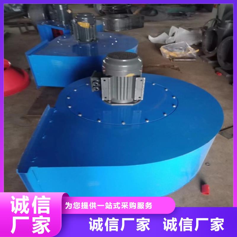 9-19D型离心风机质量放心