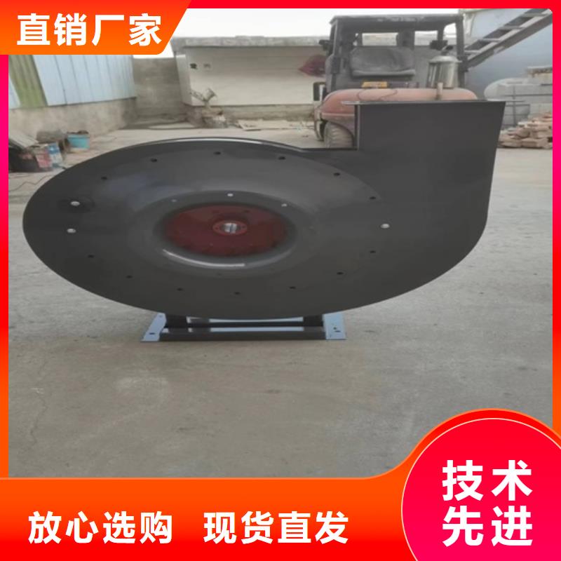 9-26A型离心风机品质放心
