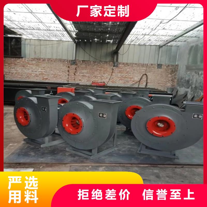 4-72A型离心风机诚信企业