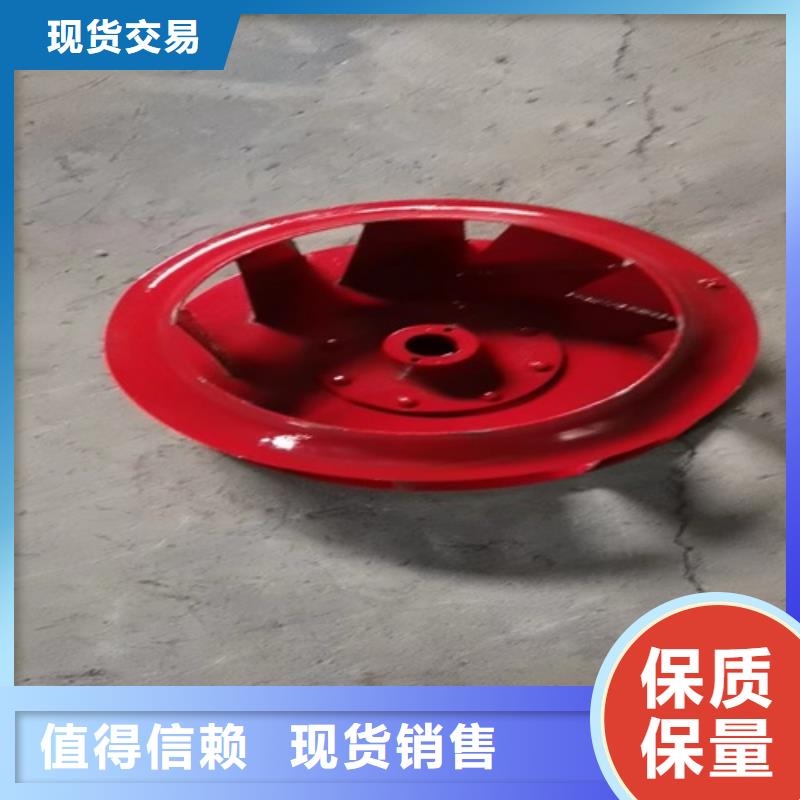 【离心风机_多翼式离心风机用的放心】