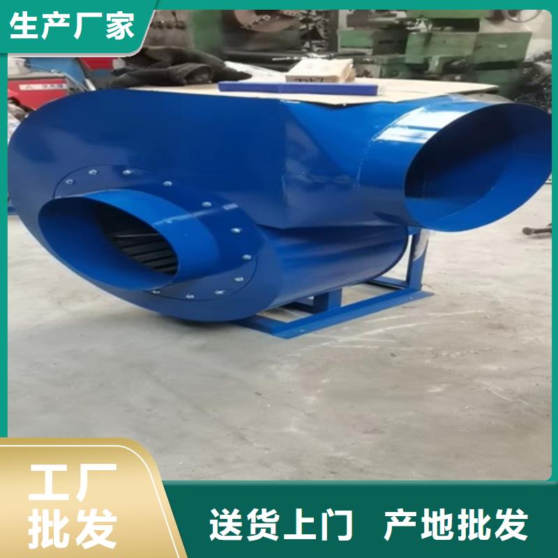 9-19A型离心风机免费咨询