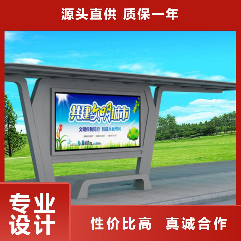 乡村候车亭种类齐全