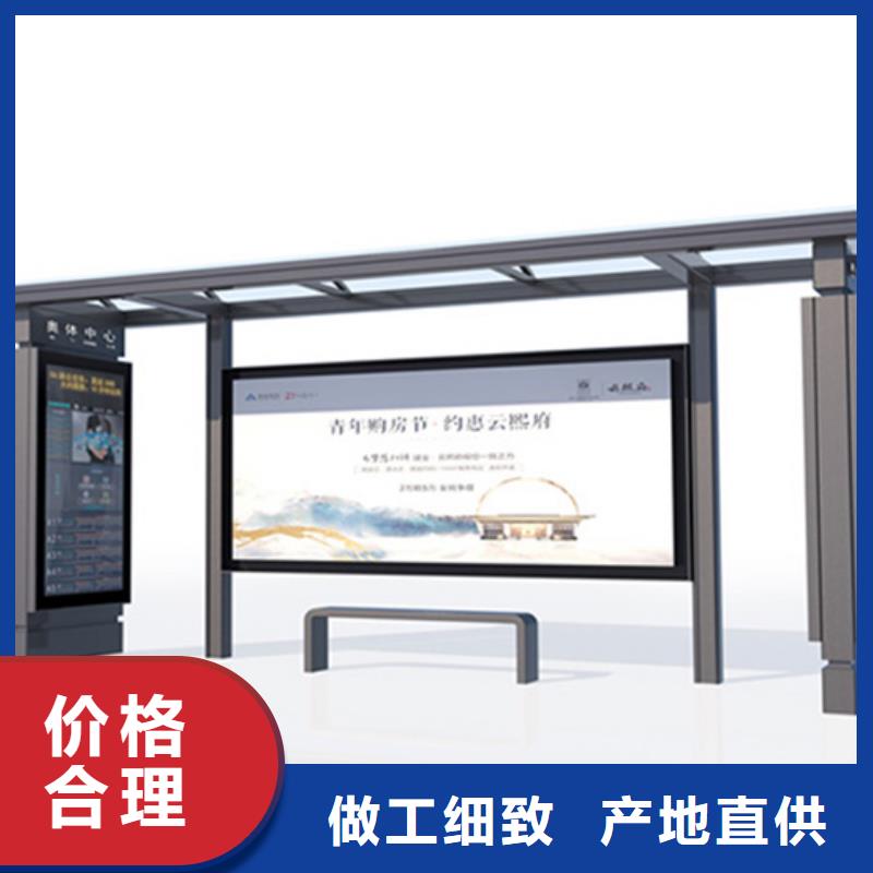 现代候车亭报价