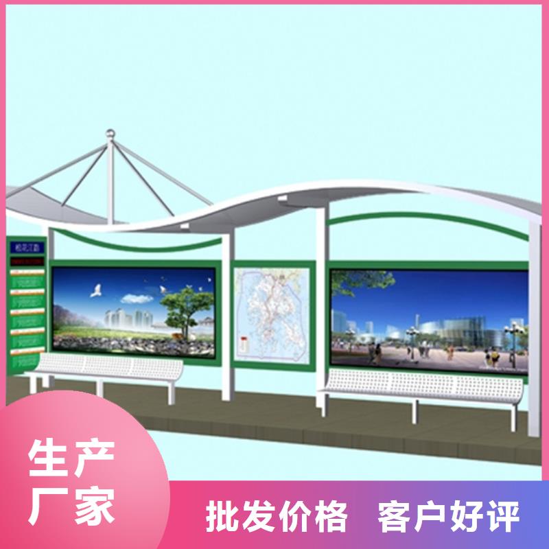 滚动灯箱候车亭全国走货