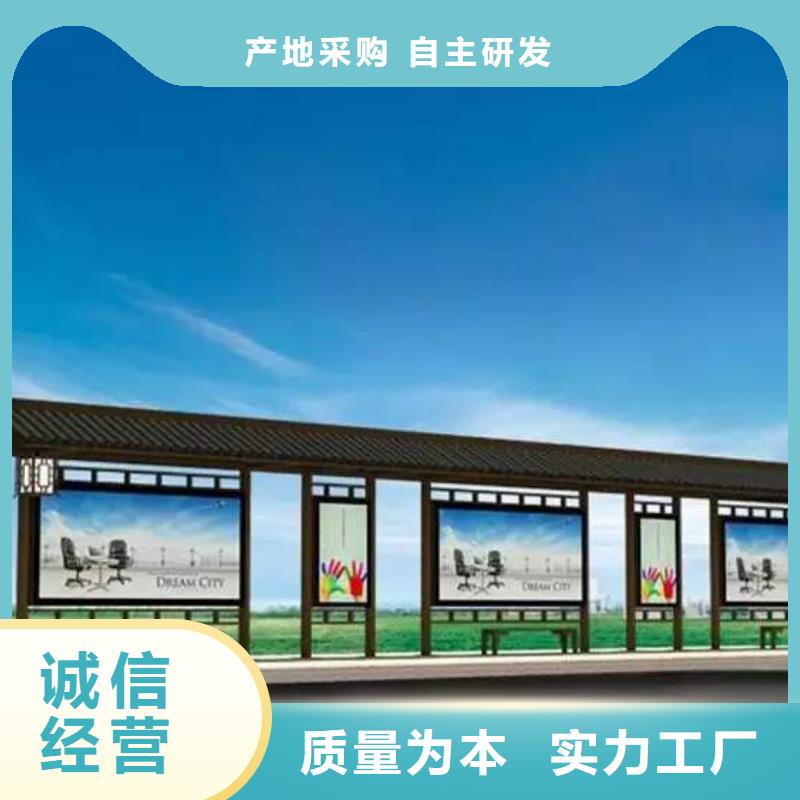乡村候车亭施工队伍