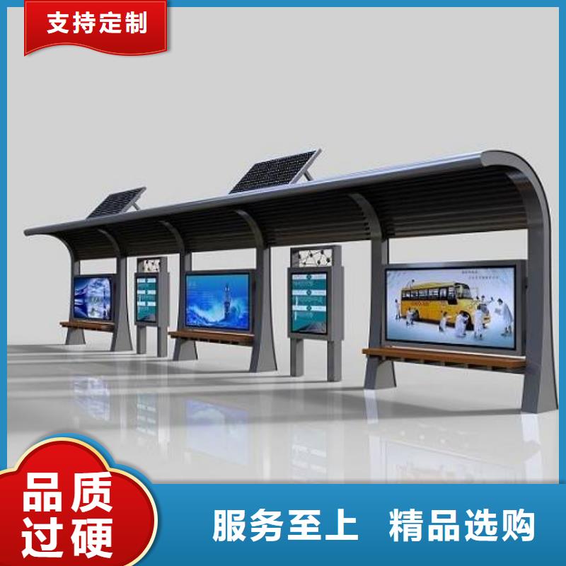 仿古候车厅定制施工队伍