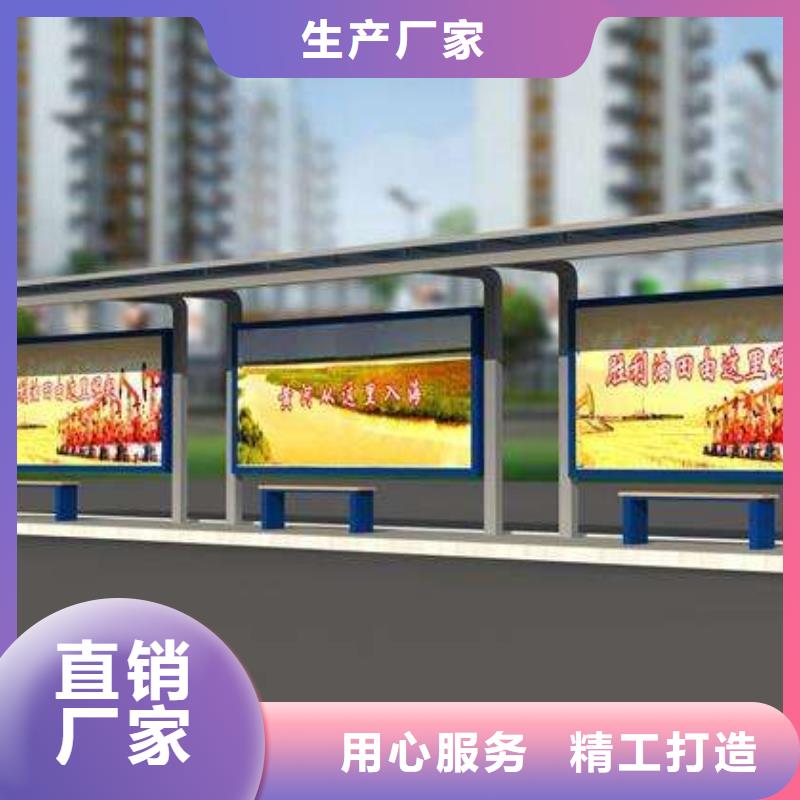 学校校车候车亭发货及时
