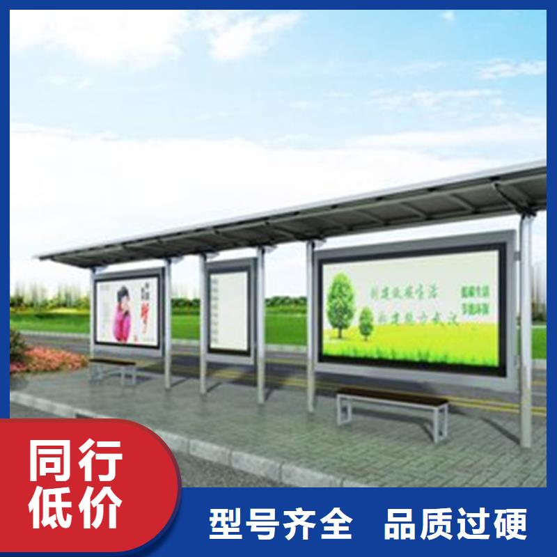 滚动灯箱候车亭全国走货