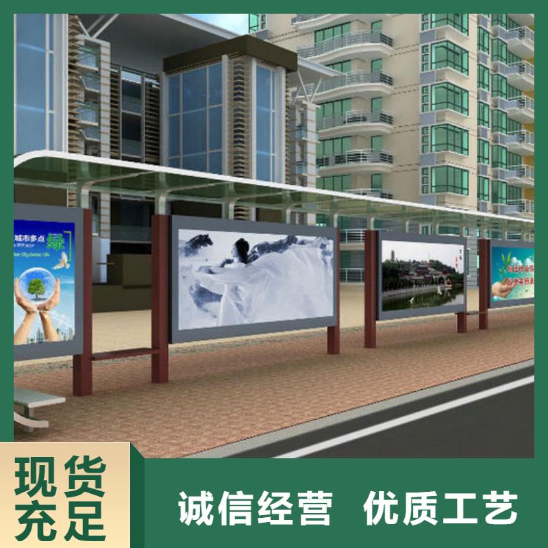 文昌市滚动灯箱候车亭全国发货