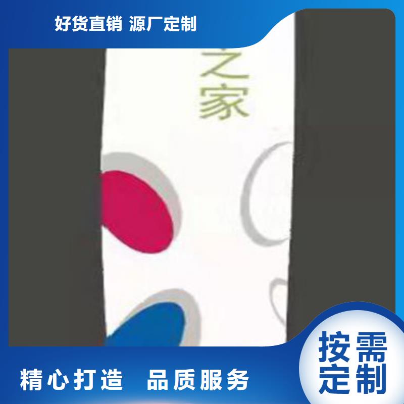 城镇雕塑精神堡垒放心选择