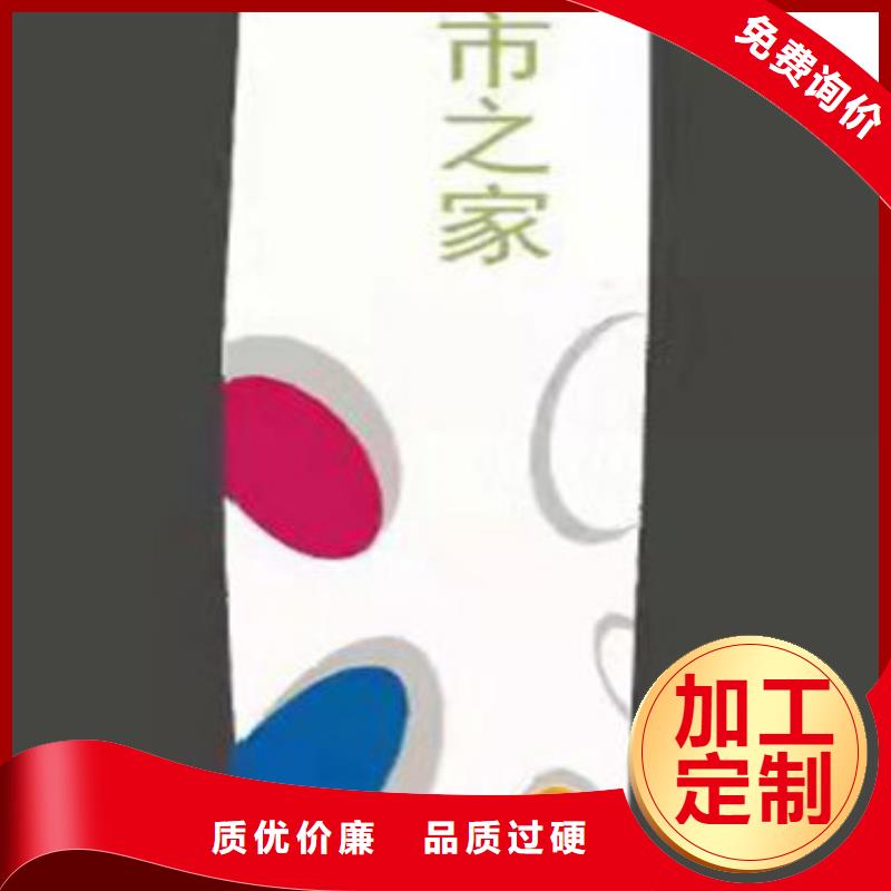 医院精神堡垒雕塑价格实惠