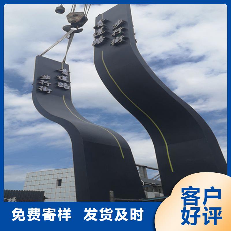 停车场精神堡垒免费咨询