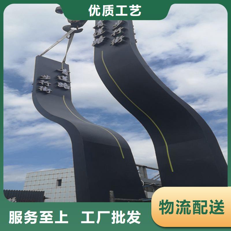 精神堡垒规格齐全