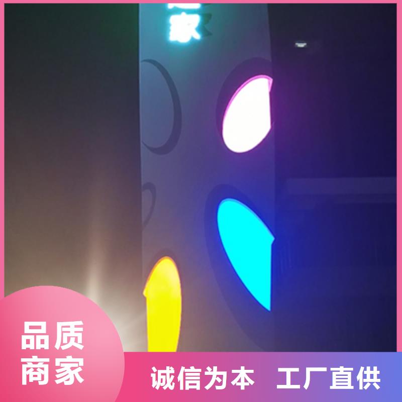 社区精神堡垒规格齐全