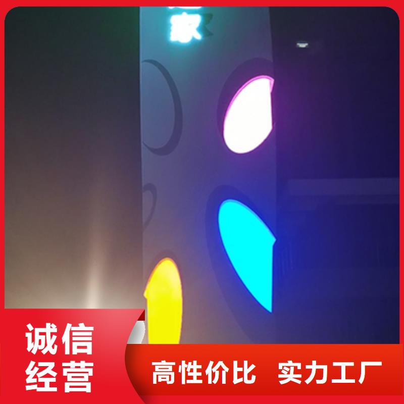 不锈钢精神堡垒标牌品质过关