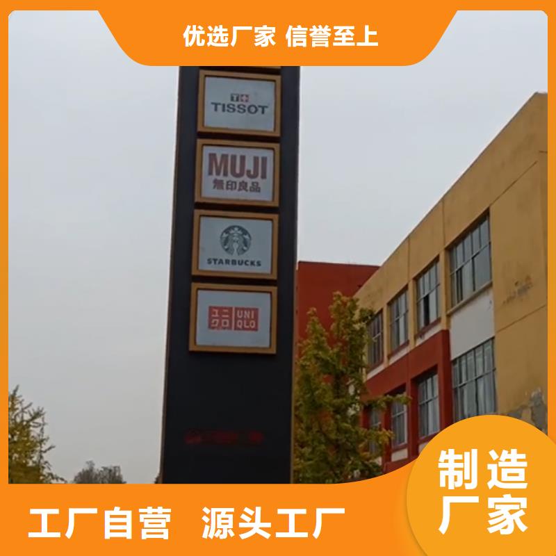 售楼部精神堡垒实力雄厚