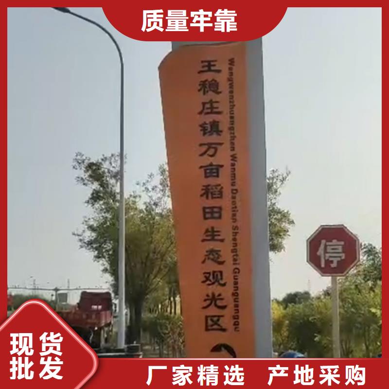 企业雕塑精神堡垒值得信赖
