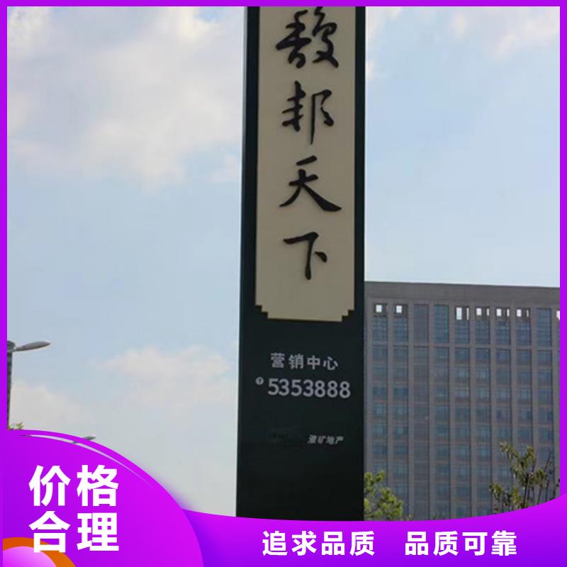户外雕塑精神堡垒来厂考察